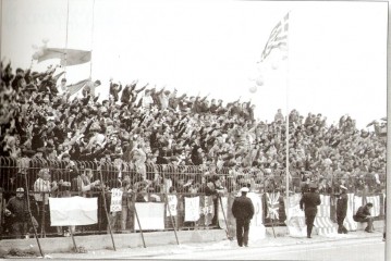 Γήπεδο Σοχώρας 1987