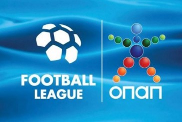 Το πρόγραμμα της 6ης αγωνιστικής στην Football League