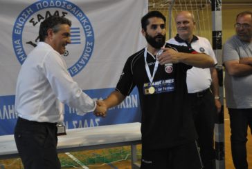 Συνεχίζει ως εκπαιδευτής Futsal στην ΕΠΟ ο Γ. Βασσάλος