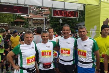 4 Ρεθυμνιώτες στον ορεινό αγώνα Metsovo Race