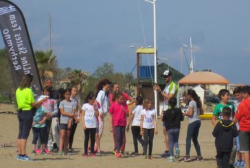 Το Σάββατο 21 Σεπτεμβρίου το 6ο «Beach Running» για παιδιά
