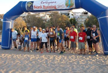 Ο Μ. Καλεμάκης και η S. Kelly νικητές στο 4ο Beach Running