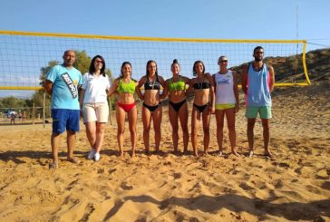 Το Regional Beach Volley της ΕΣΠΕΚ στο Ρέθυμνο