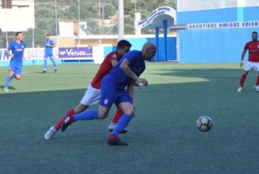 Φωτορεπορτάζ από το παιχνίδι Κυπέλλου Ελλάδας Επισκοπή – Παλληξουριακός