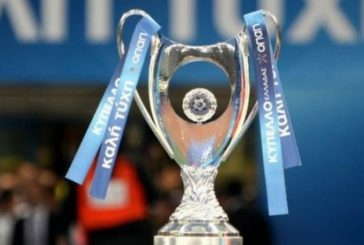 Πρόκριση για 4 ομάδες της Κρήτης στην επομένη φάση του Κυπέλλου