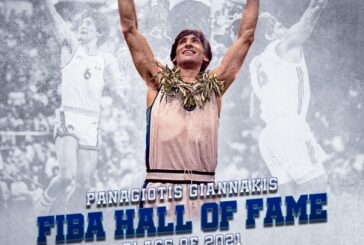 Ο Παναγιώτης Γιαννάκης στο Hall of Fame της FIBA!