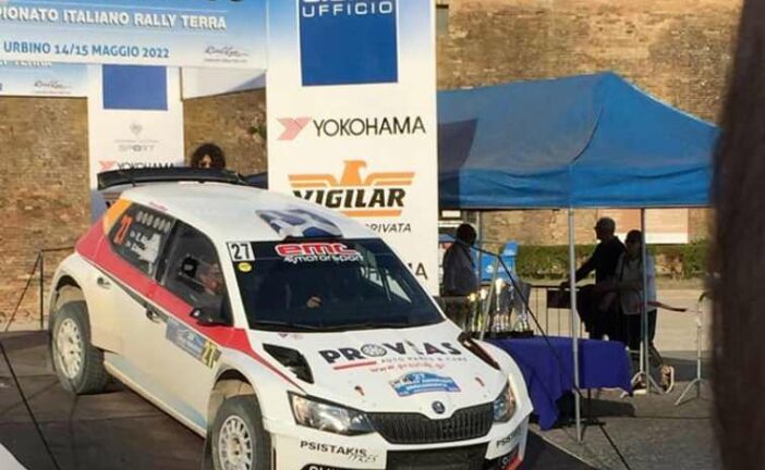 Τερμάτισε στην 18η θέση του «Rally Adriatico» ο Αλυγιζάκης! (video)