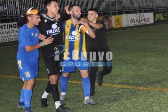 Super_Cup_Asteras_Peramatos-Ermis_Zonianon_Pantelidis_Vaggelis_Drosakis_Manolis_Ladianos