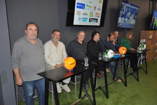 Επιτυχημένη «η παρουσίαση της επίσημης μπάλας 2022-23» (photos)