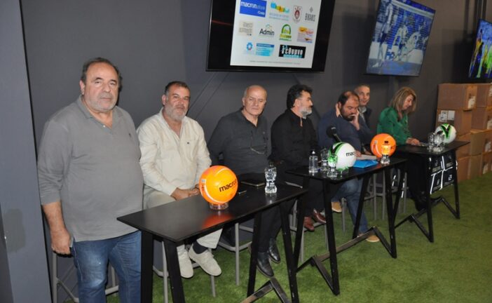 Επιτυχημένη «η παρουσίαση της επίσημης μπάλας 2022-23» (photos)
