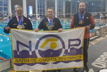 Κράτησαν ψηλά την σημαία του ΝΟΡ στο Χειμερινό Πρωτάθλημα Κολύμβησης Masters
